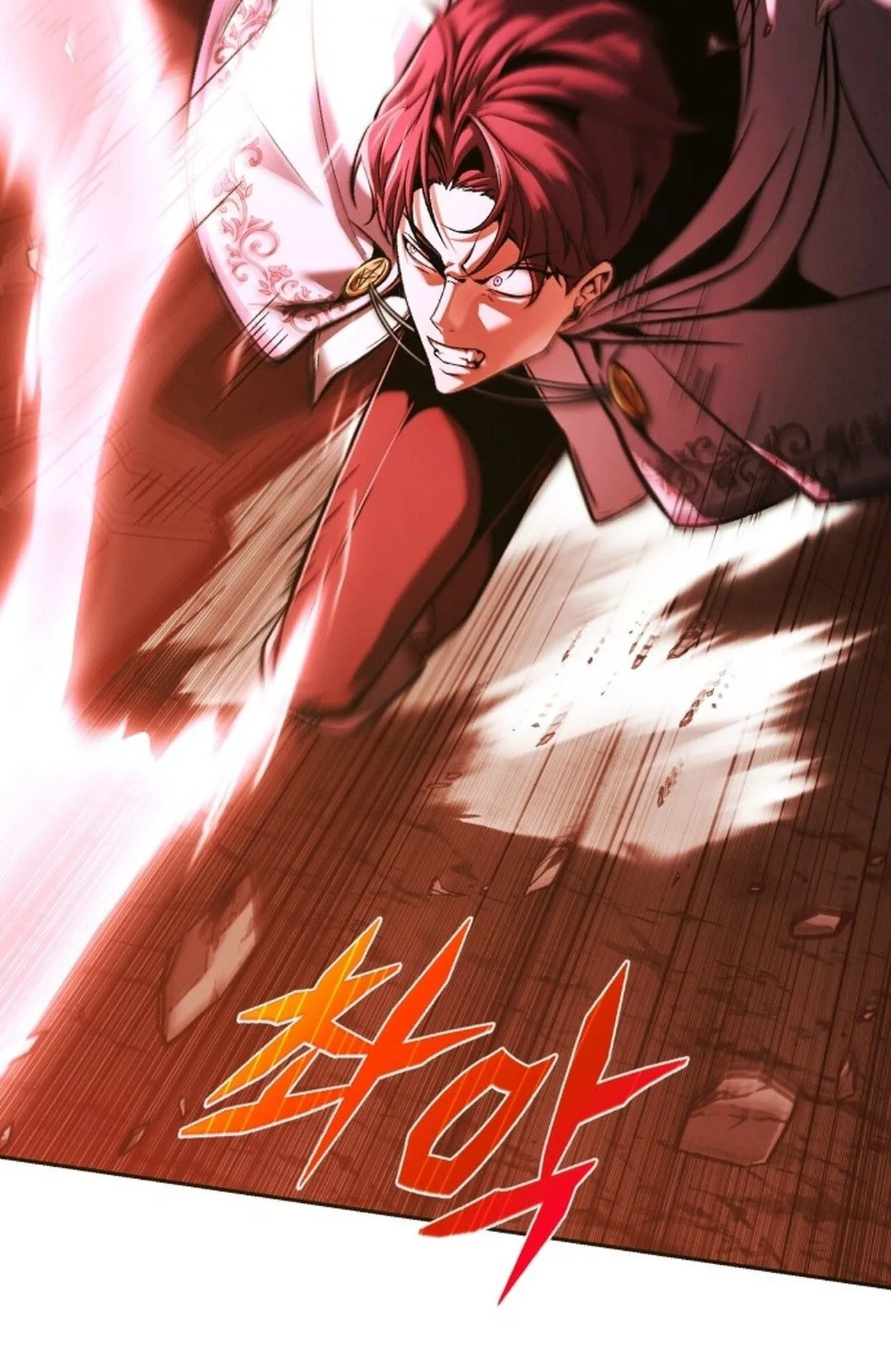 Return of the Back Alley Wizard ตอนที่ 1 หน้า 130