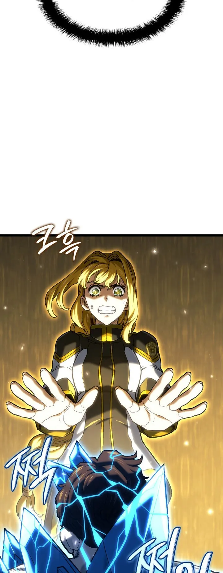 Revenge of the Iron-Blooded Sword Hound ตอนที่ 153 หน้า 67