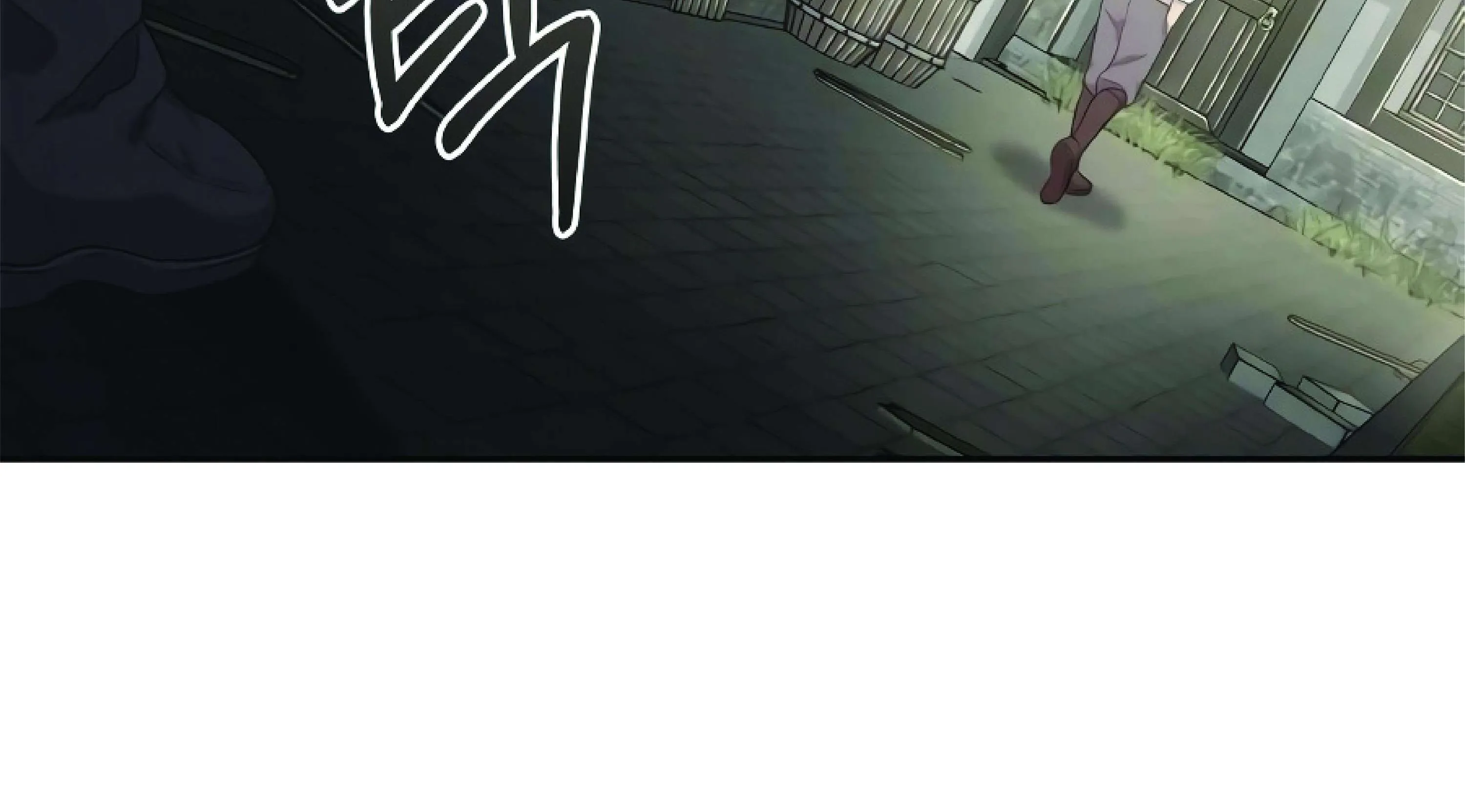 The Heavenly Demon Can’t Live a Normal Life ตอนที่ 3 หน้า 239