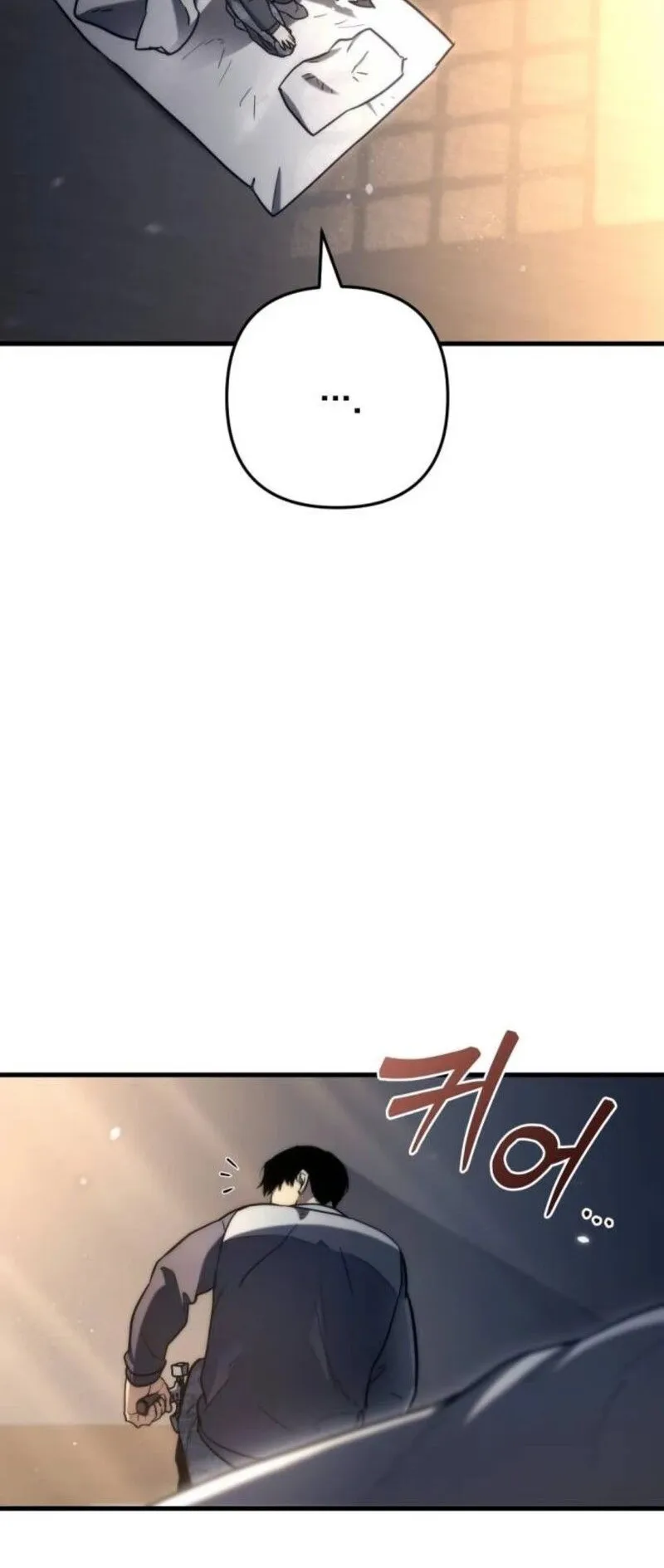 Hiding the logistics center in Apocalypse ตอนที่ 9 หน้า 4