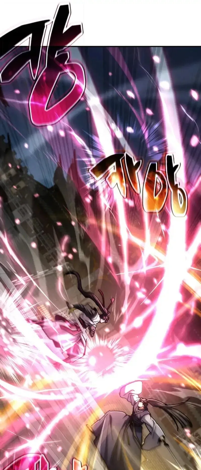 Reincarnation of the Fist King ตอนที่ 32 หน้า 9