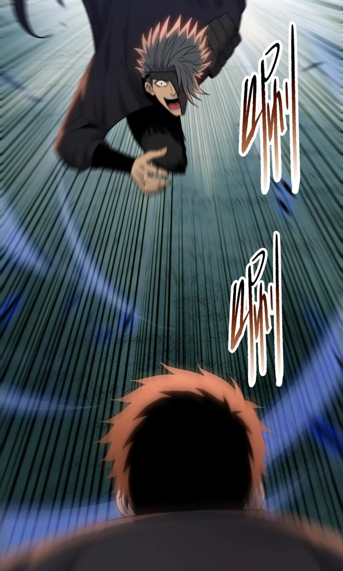 Pig Slayer ตอนที่ 16 หน้า 61