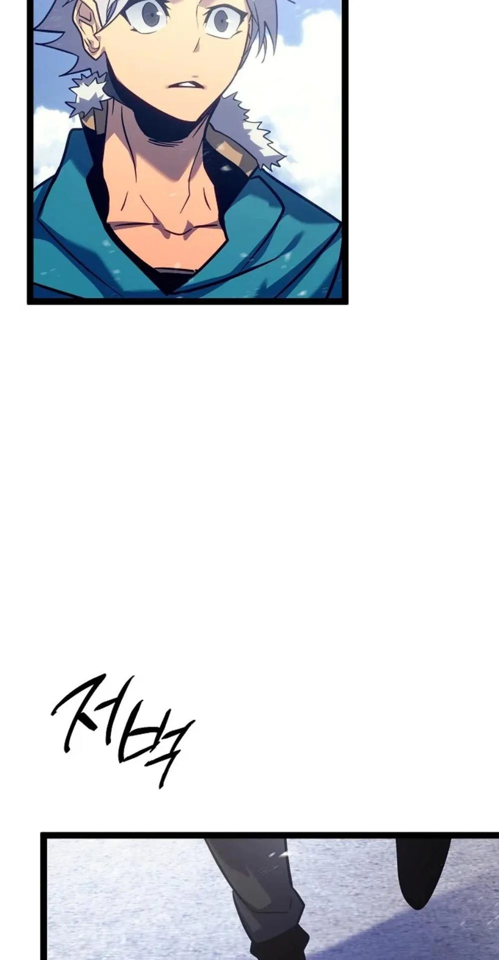 Regressing as the Reincarnated Bastard of the Sword Clan ตอนที่ 7 หน้า 93
