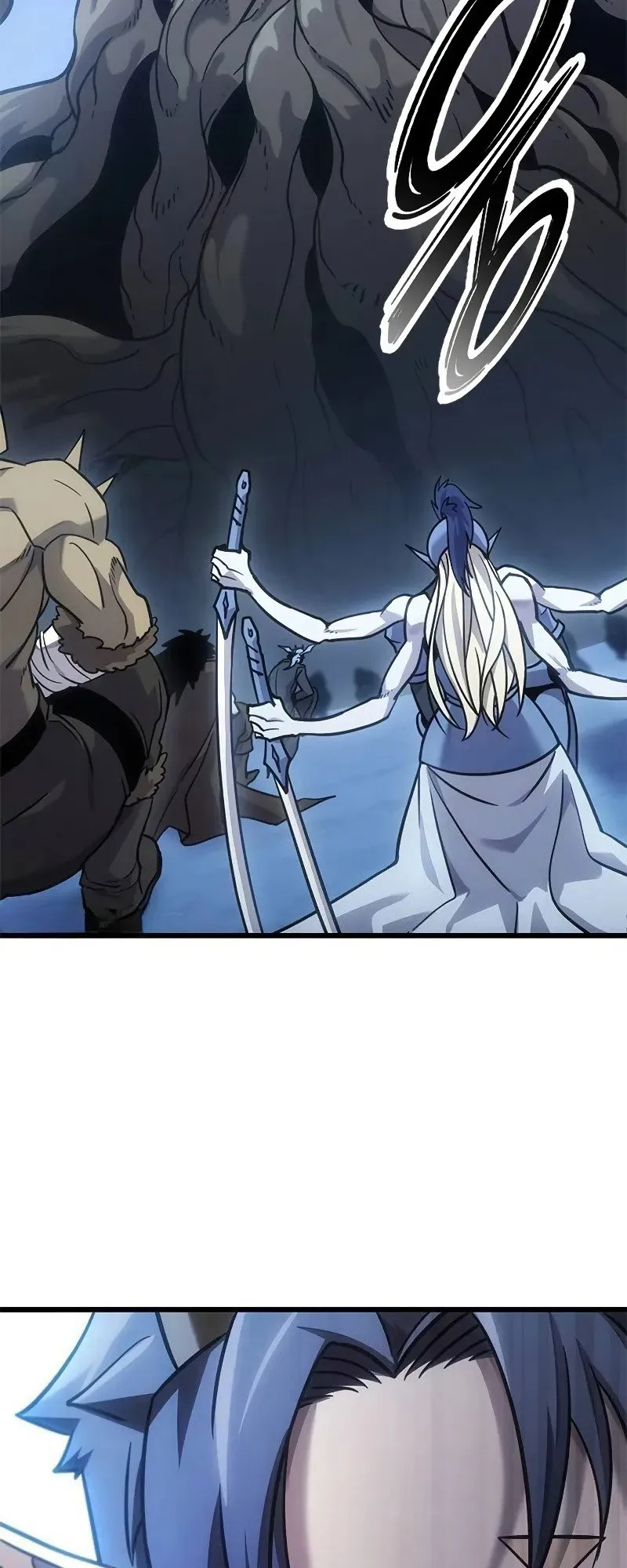 What a Bountiful Harvest, Demon Lord! ตอนที่ 16 หน้า 23
