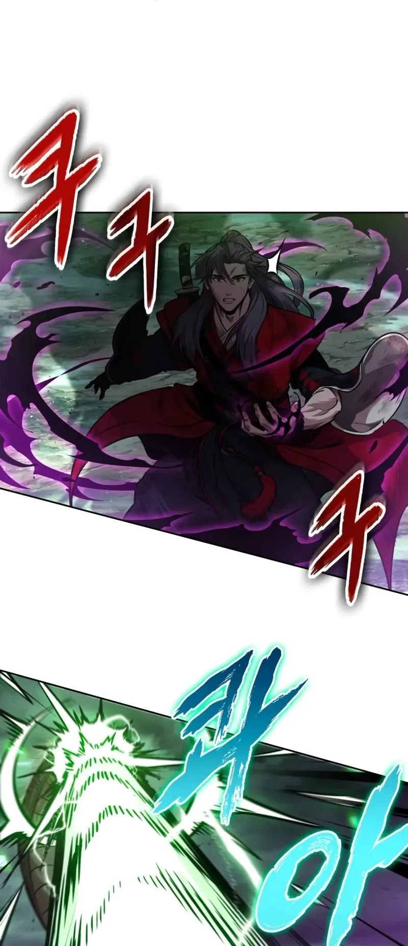 Nano Machine Chapter 257 หน้า 42