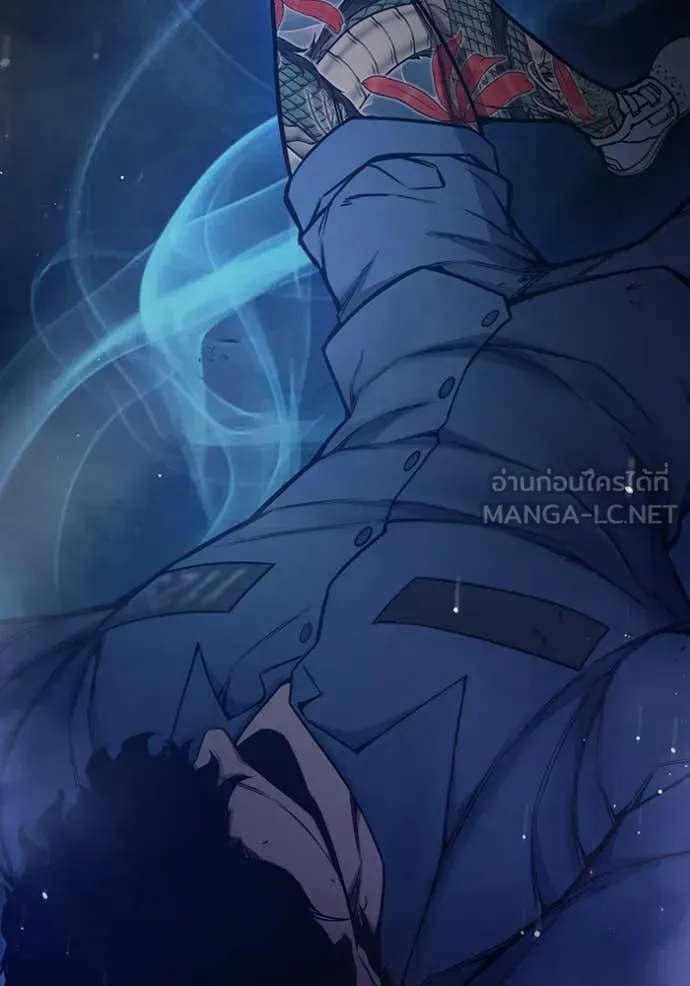 Juvenile Prison ตอนที่ 54 หน้า 103