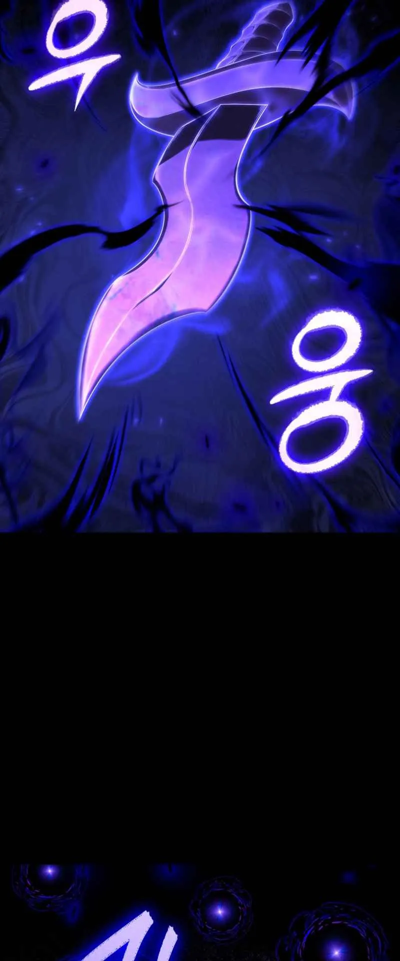 The Fox-Eyed Villain of the Demon Academy ตอนที่ 13 หน้า 22