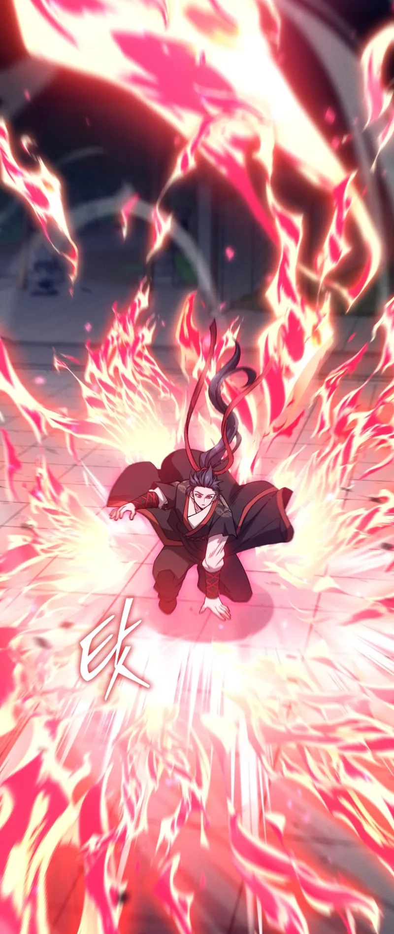 Reincarnated of Battle God ตอนที่ 4 หน้า 53