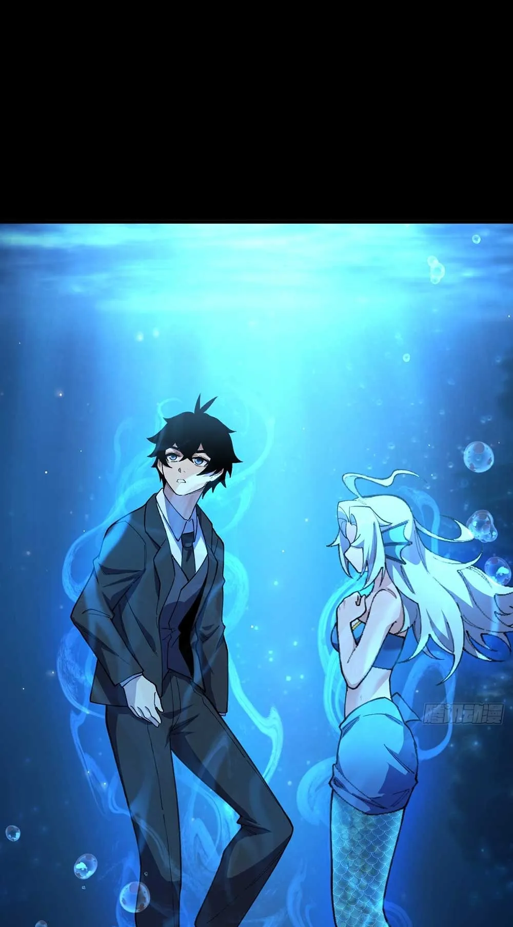 Goddess Evolution ตอนที่ 13 หน้า 23