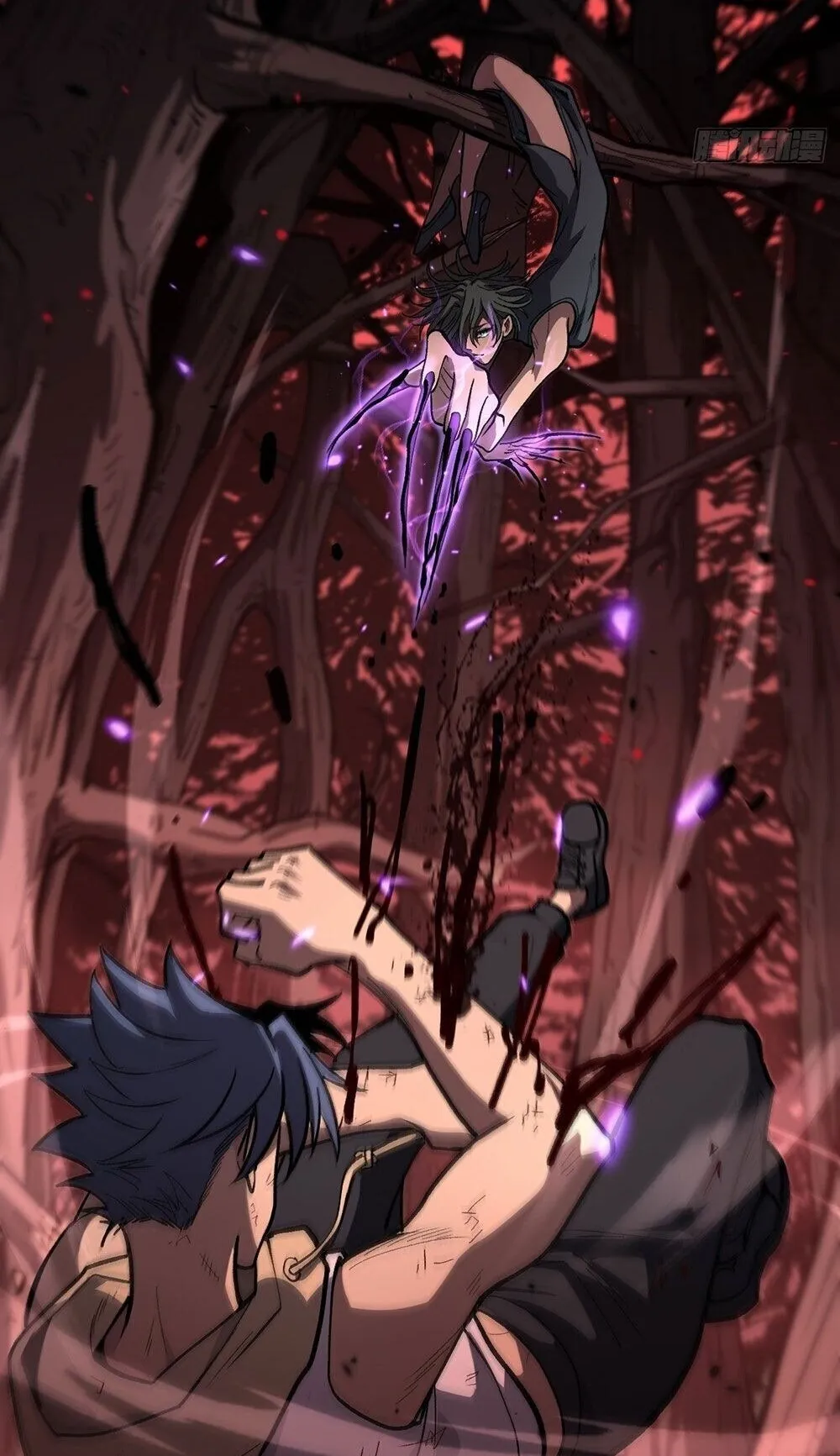 Gatekeeper of the Boundless Worlds ตอนที่ 86 หน้า 17
