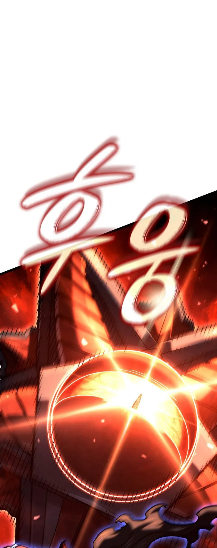 Revenge of the Iron-Blooded Sword Hound ตอนที่ 155 หน้า 39