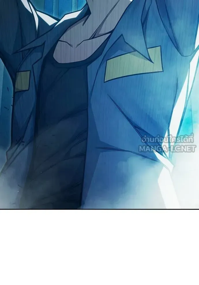 Juvenile Prison ตอนที่ 92 หน้า 193