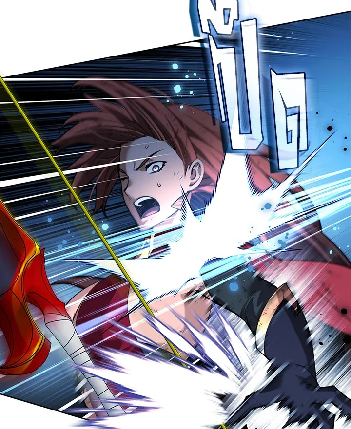 Overgeared ตอนที่ 269 หน้า 147