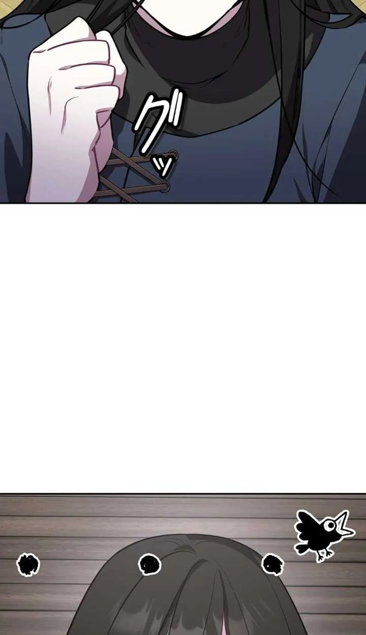 The Mighty Teacher Is a Roleplayer ตอนที่ 9 หน้า 61