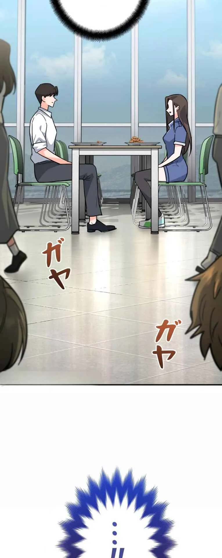 The Swordsmanship Instructor at the Academy ตอนที่ 5 หน้า 68