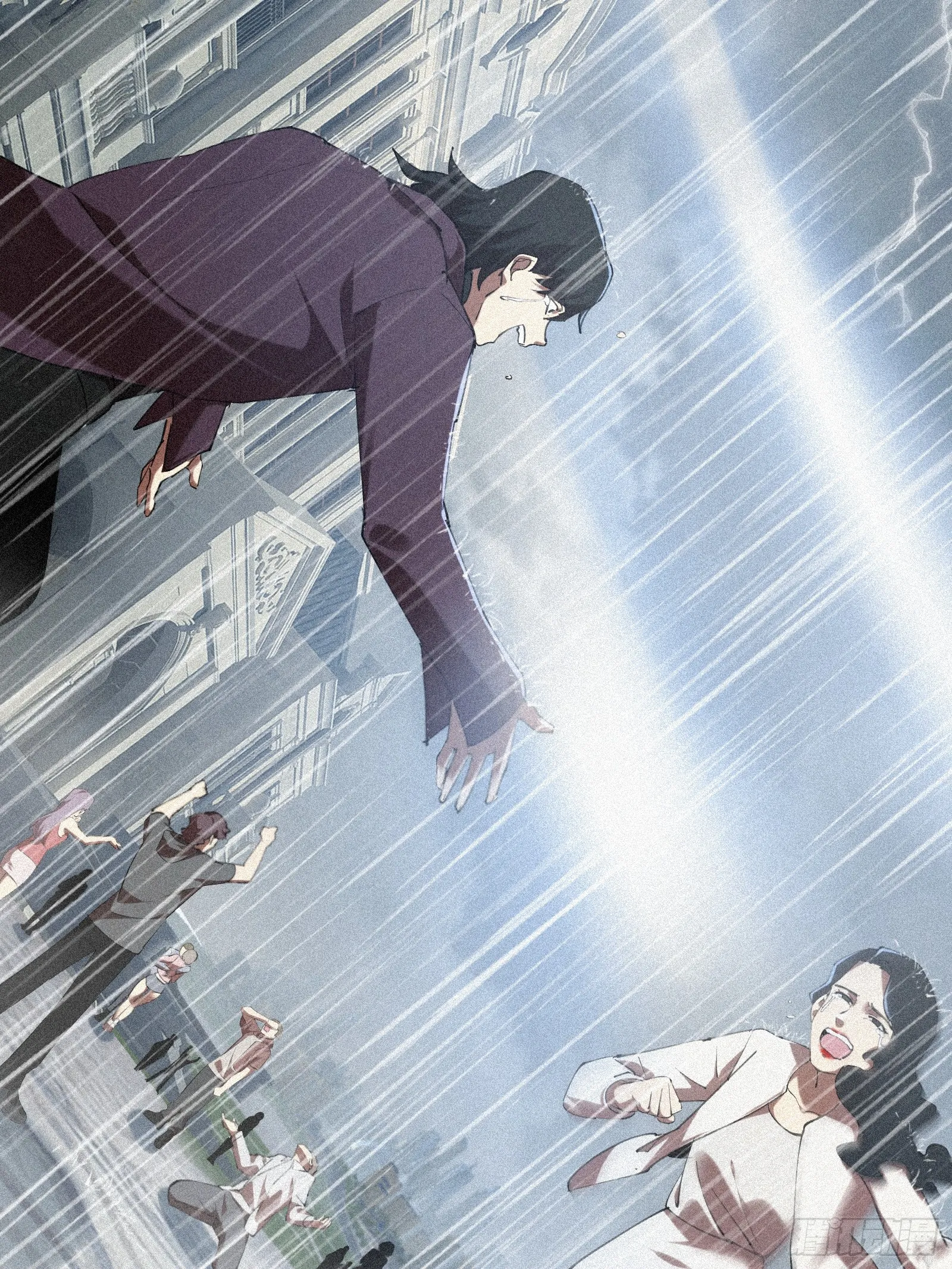 Strongest Player Returns After A Thousand Years ตอนที่ 4 หน้า 39