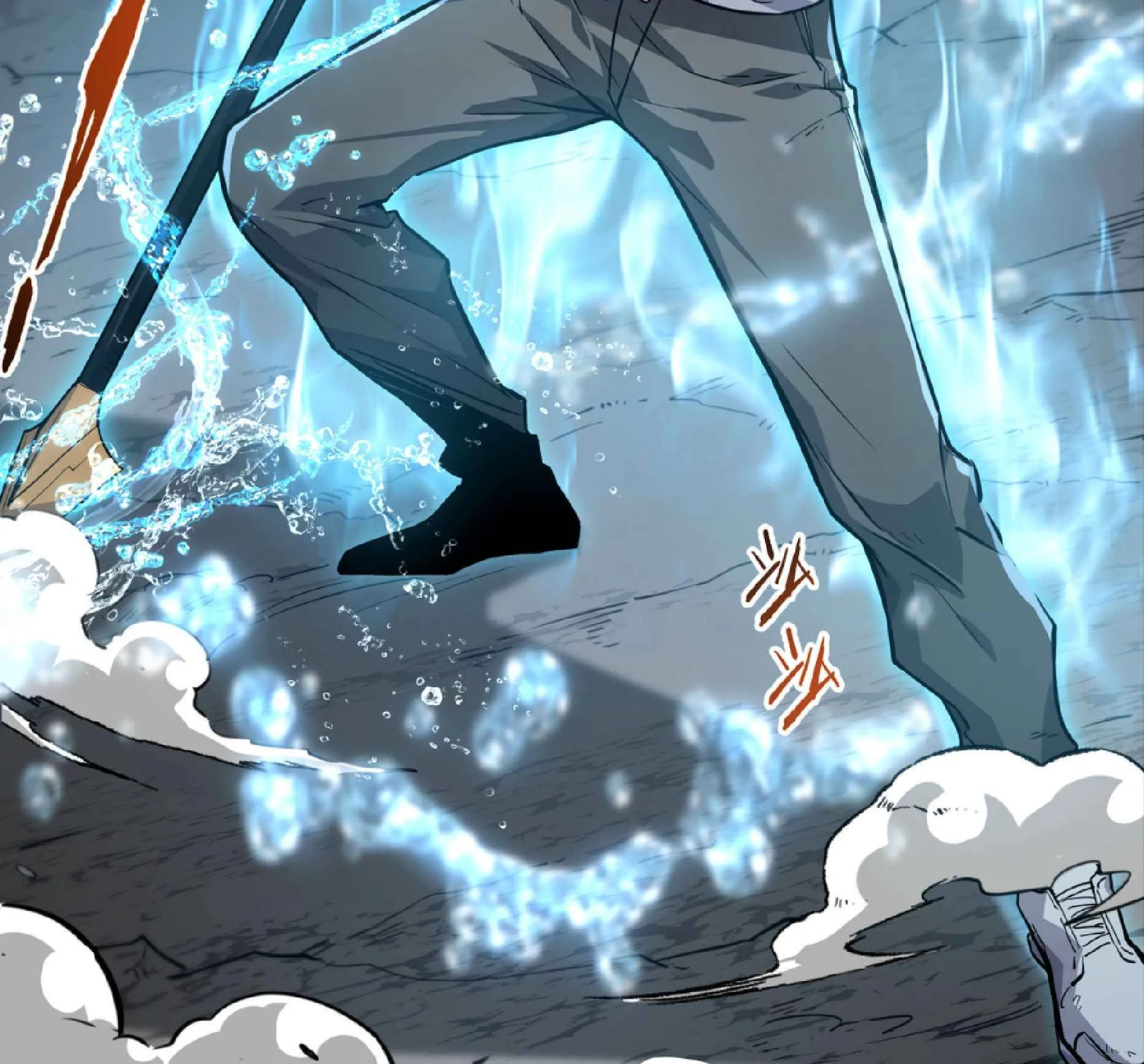 High Martial Arts: Sweeping Through Three Thousand ตอนที่ 5 หน้า 80
