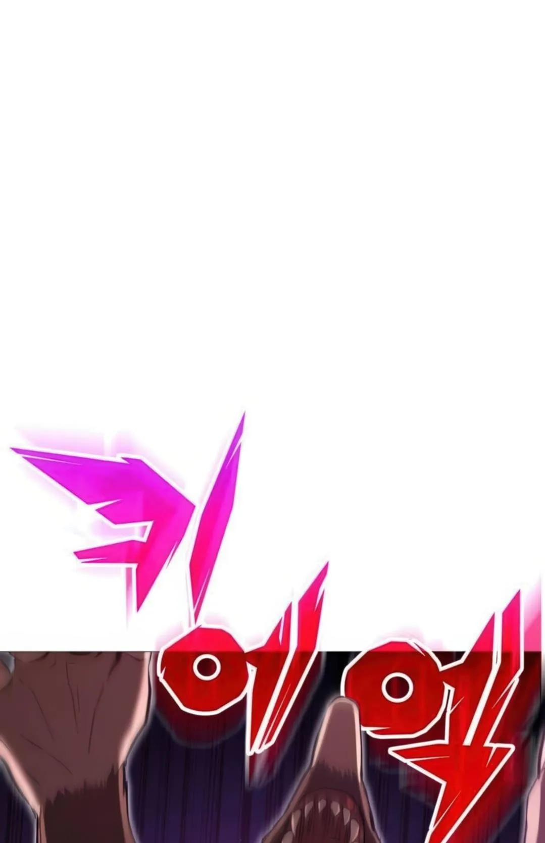 Shinsu Kindergarten ตอนที่ 10 หน้า 140