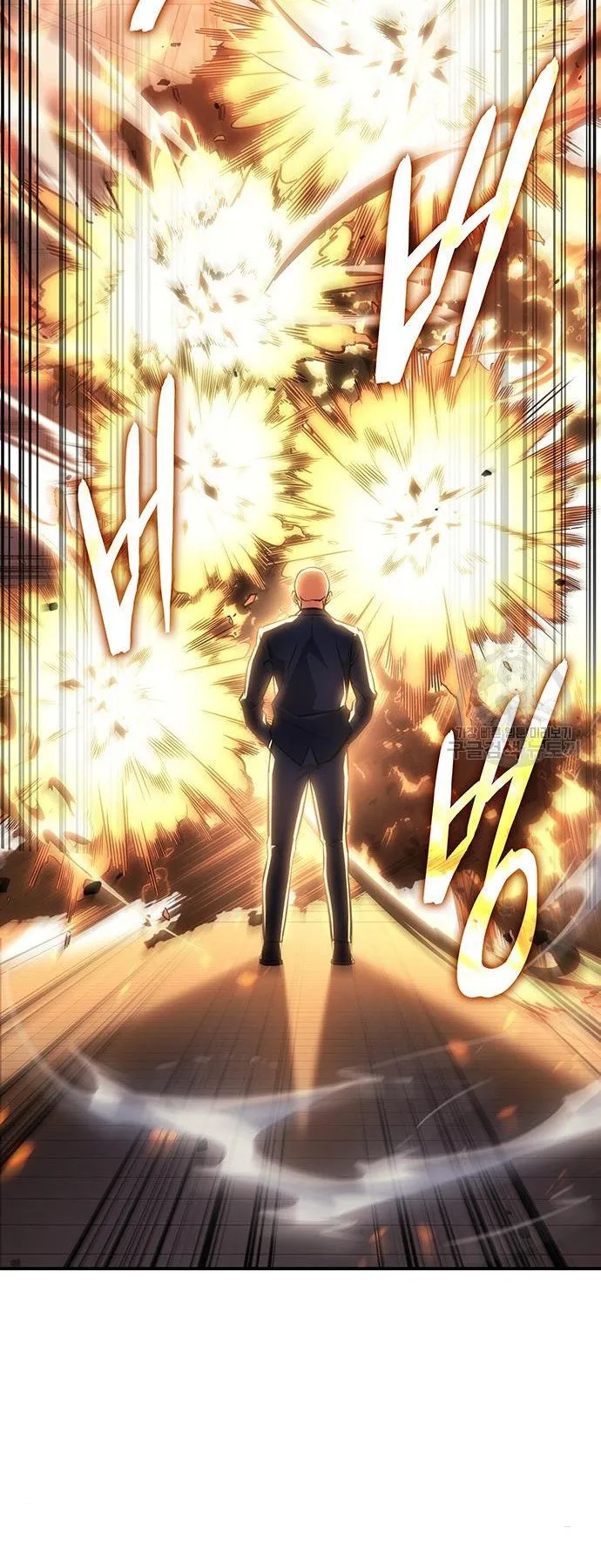 Regressing With the King’s Power ตอนที่ 10 หน้า 46