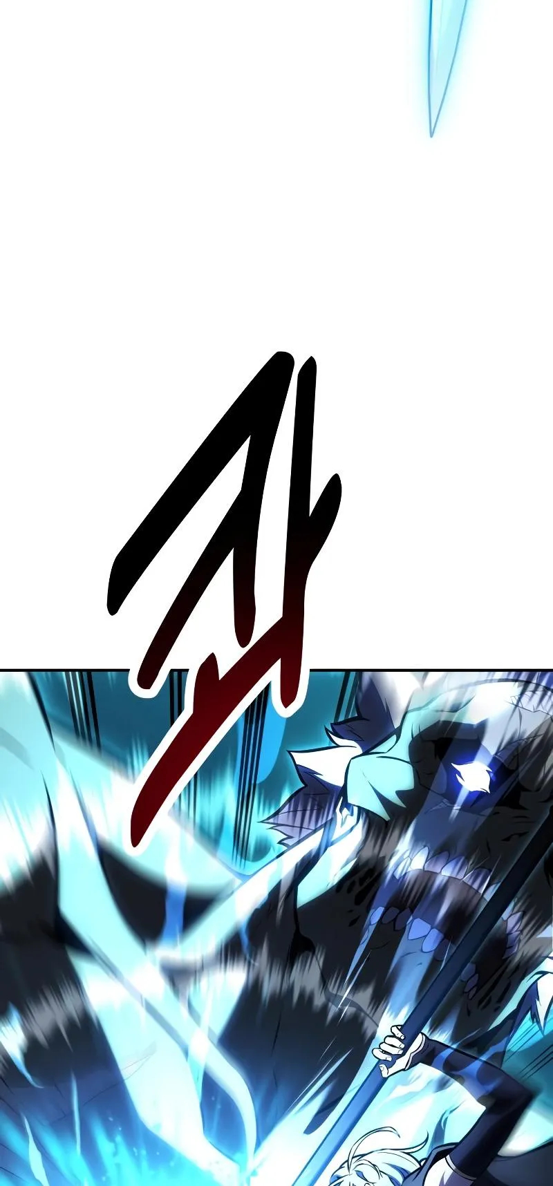 I Killed an Academy Player ตอนที่ 43 หน้า 60