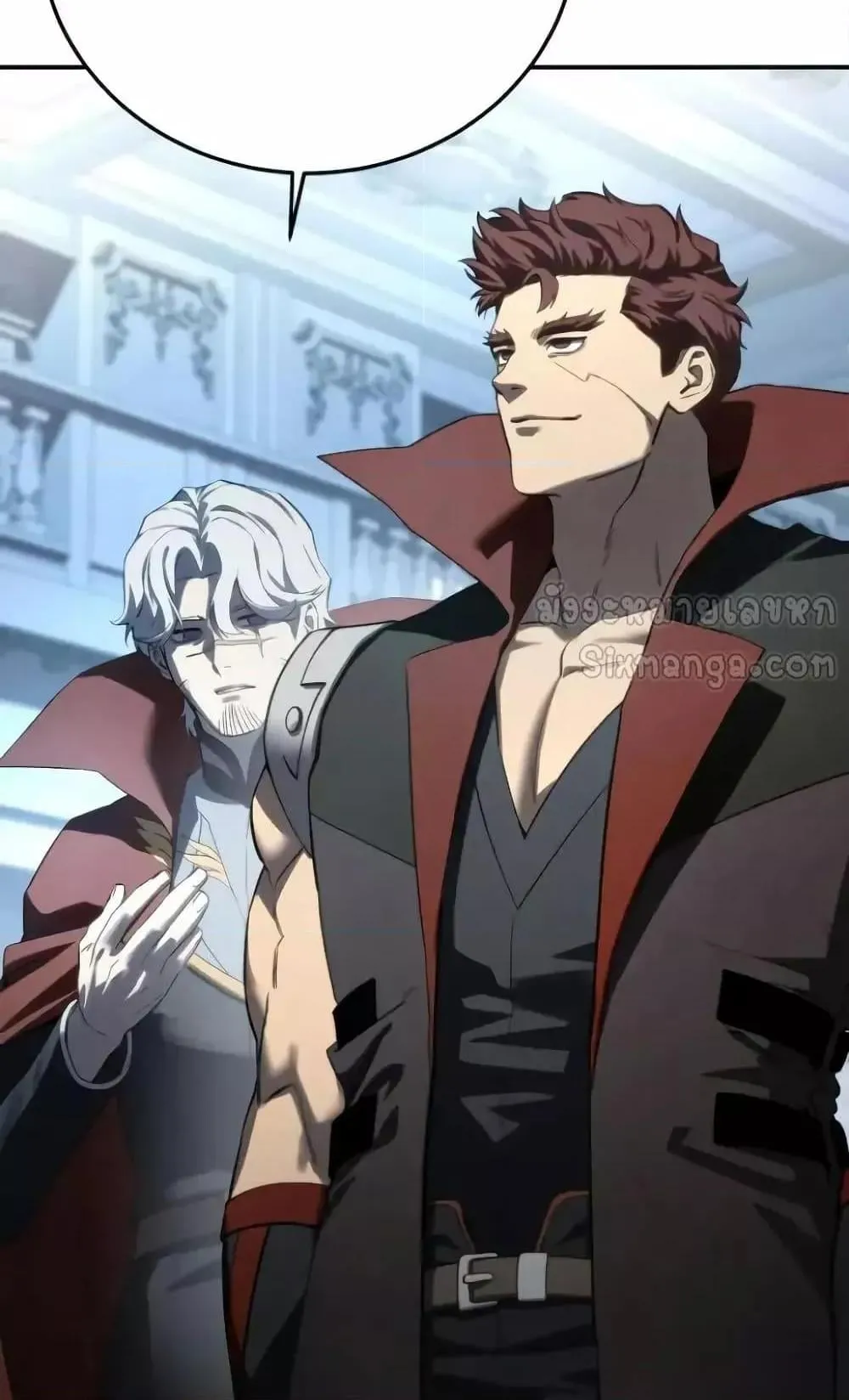 Star-Embracing Swordmaster ตอนที่ 79 หน้า 28