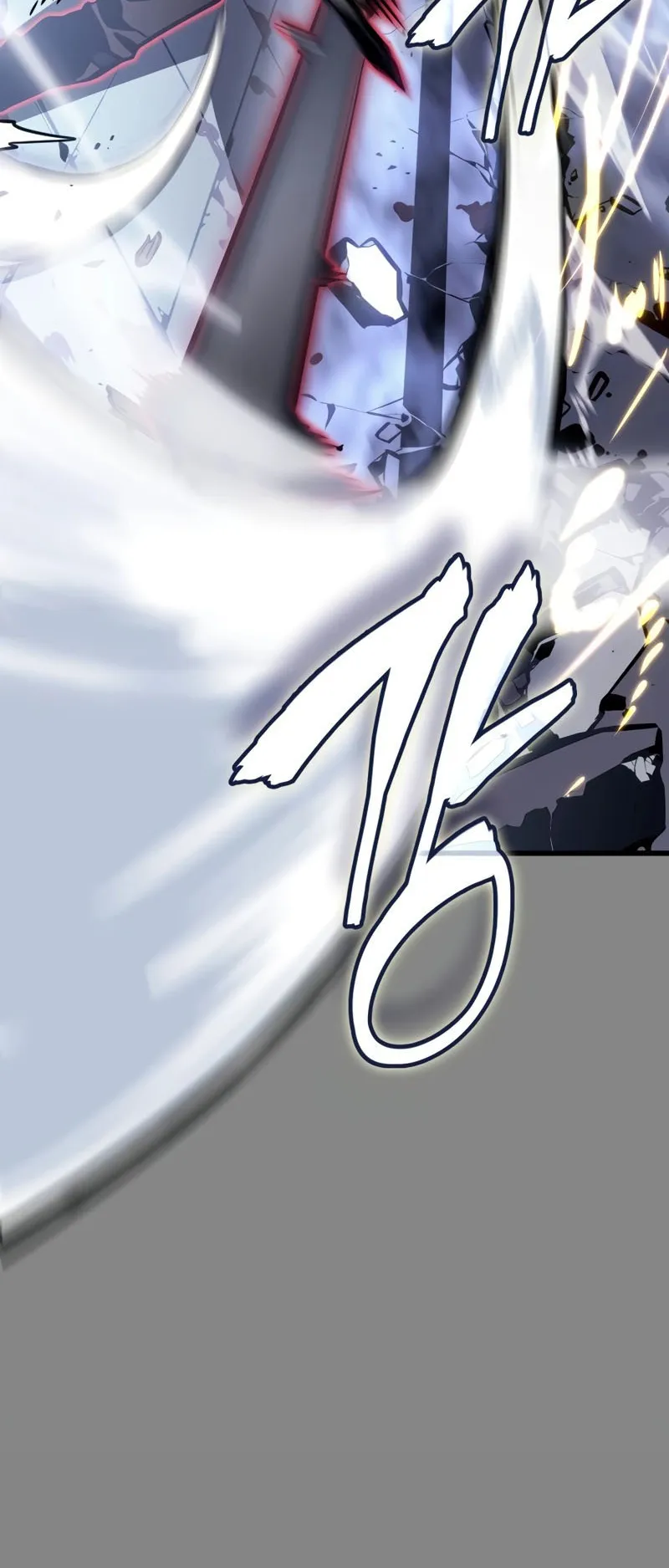 Solo Leveling : Ragnarok ตอนที่ 3 หน้า 17
