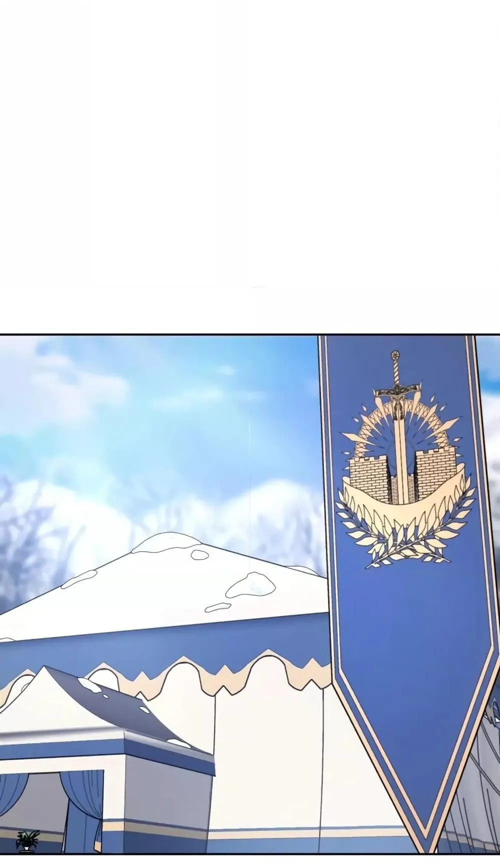 Star-Embracing Swordmaster ตอนที่ 7 หน้า 120