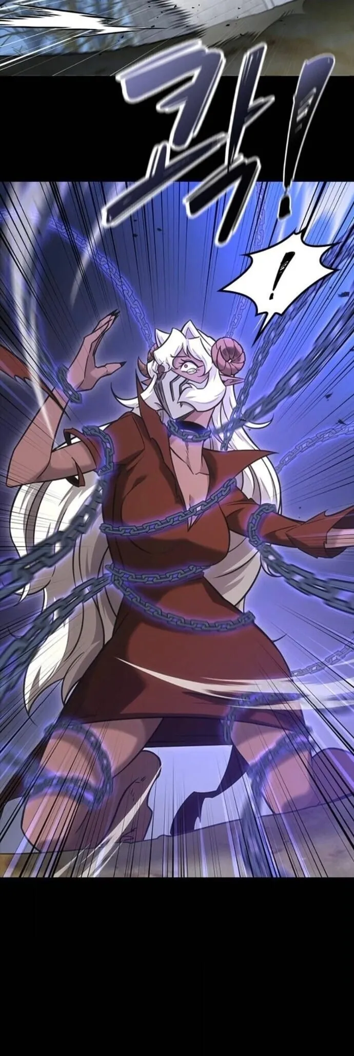 What a Bountiful Harvest, Demon Lord! ตอนที่ 44 หน้า 11