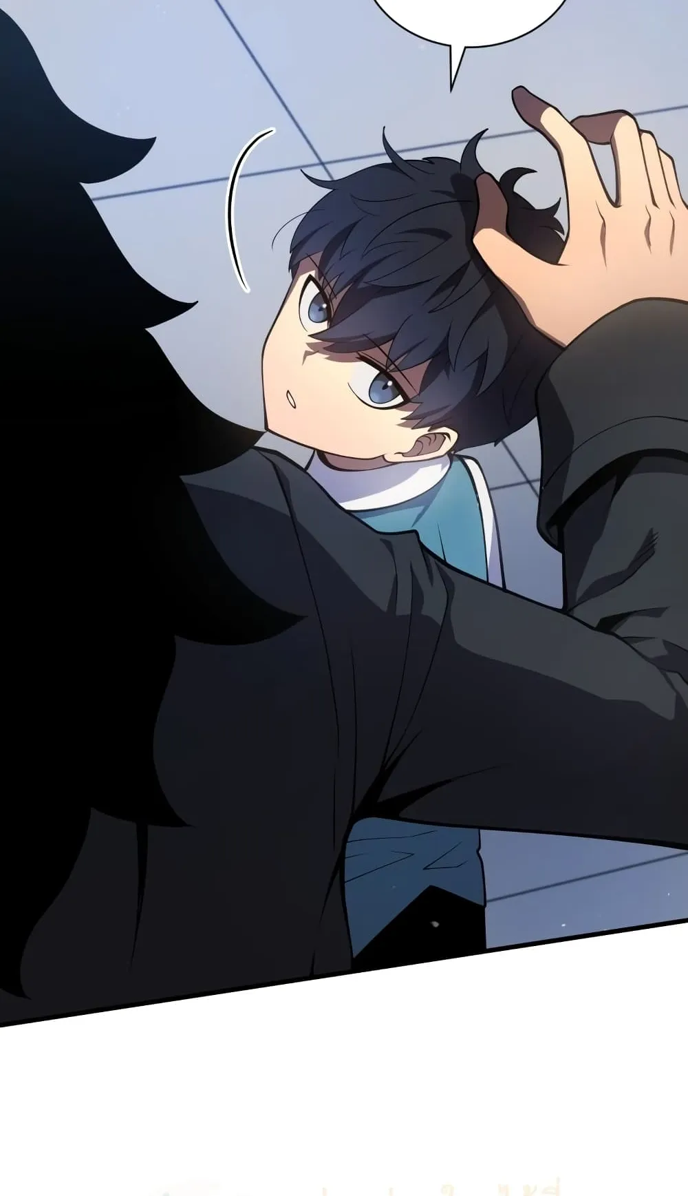Swordmaster’s Youngest Son ตอนที่ 6 หน้า 45