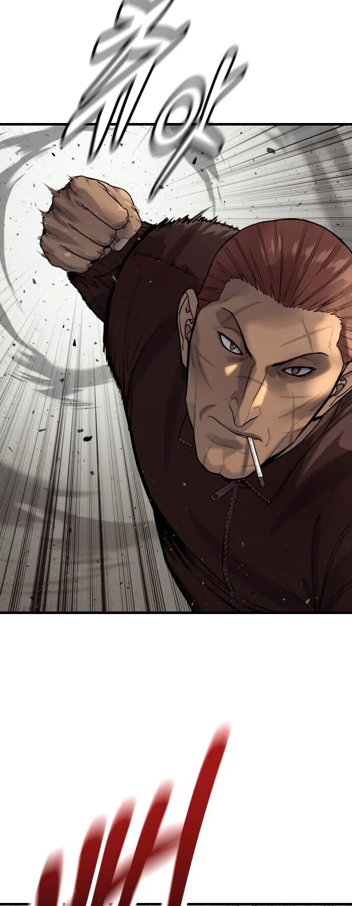 Return of the Bloodthirsty Police ตอนที่ 124 หน้า 44