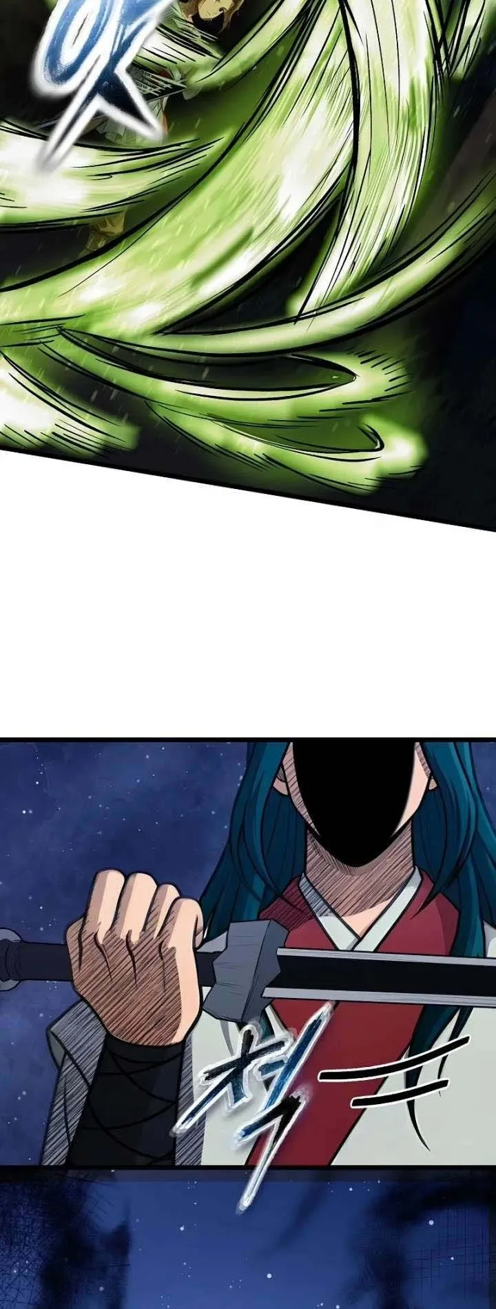 The Divine Sword of the Demonic Path ตอนที่ 16 หน้า 23