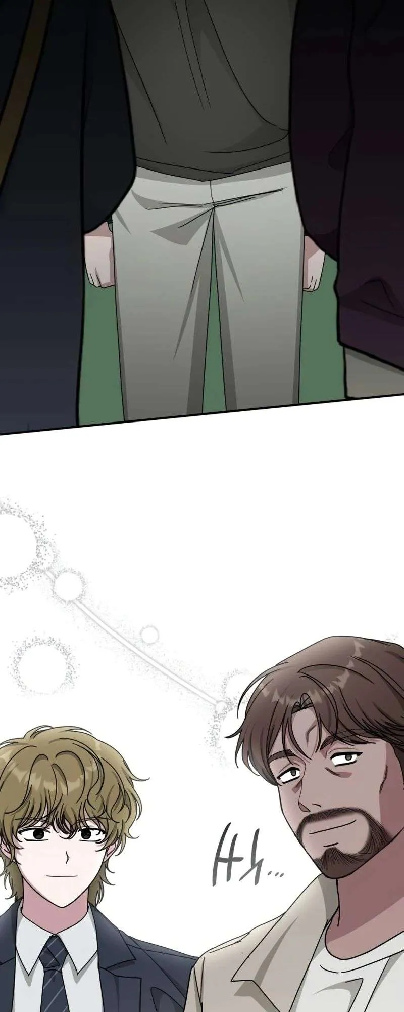I Was Immediately Mistaken for a Monster Genius Actor ตอนที่ 23 หน้า 26