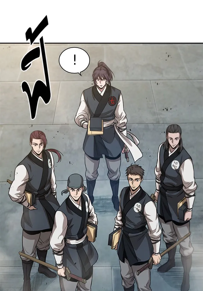 Nano Machine Chapter 38 หน้า 59