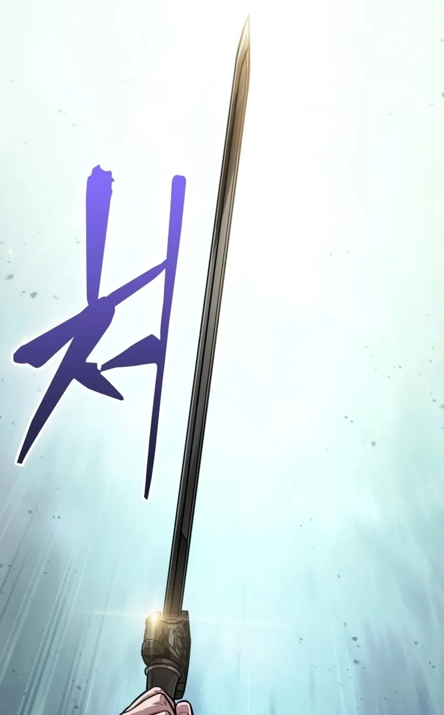 Nano Machine Chapter 138 หน้า 98