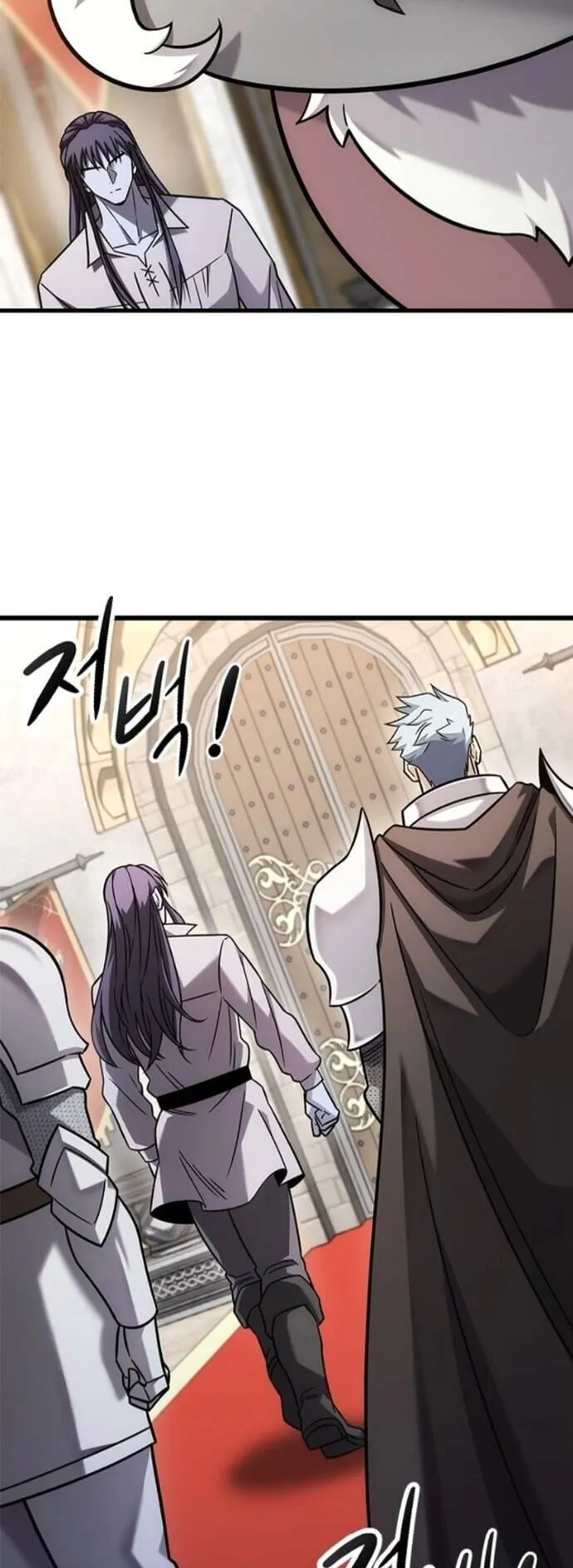 What a Bountiful Harvest, Demon Lord! ตอนที่ 53 หน้า 55