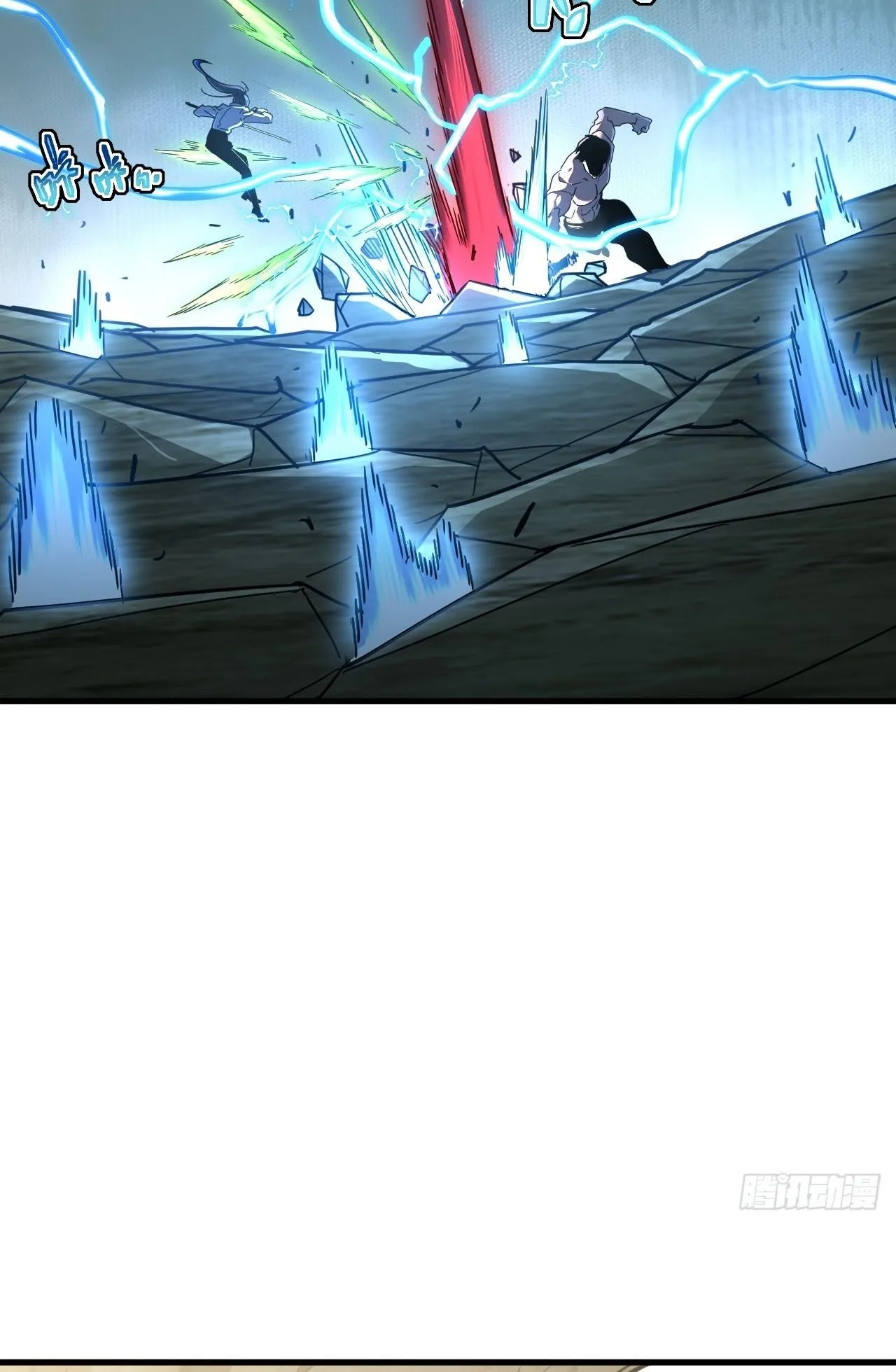 Axe God Path of Invincibility ตอนที่ 12 หน้า 54