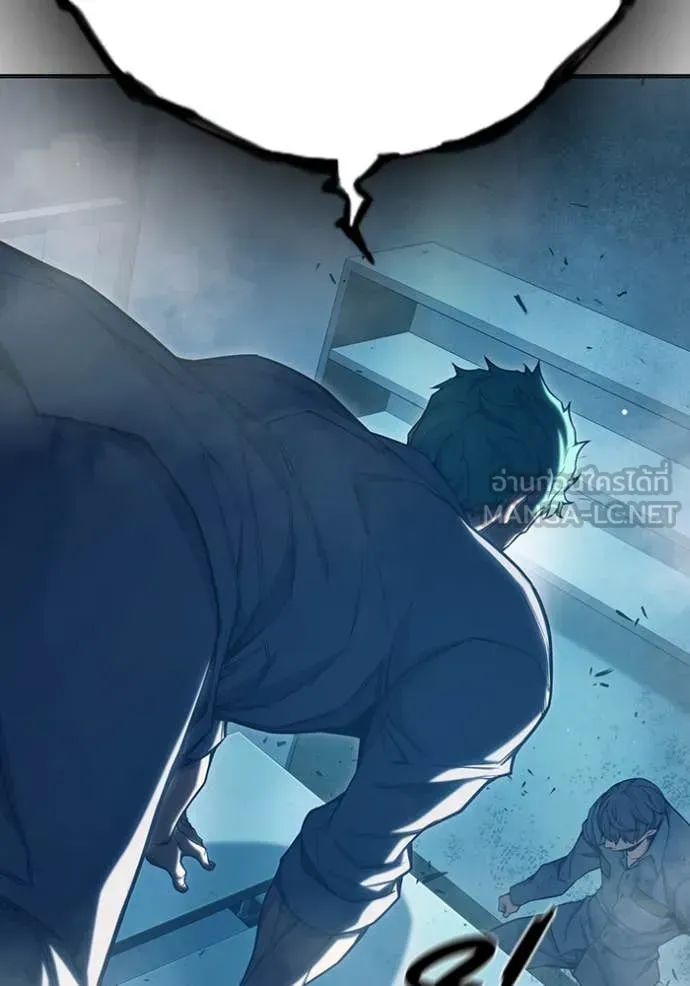 Juvenile Prison ตอนที่ 49 หน้า 160