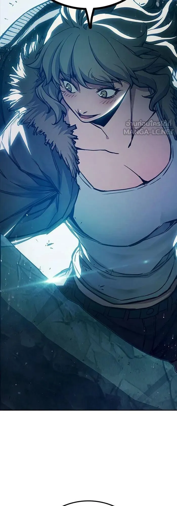 Juvenile Prison ตอนที่ 106 หน้า 15