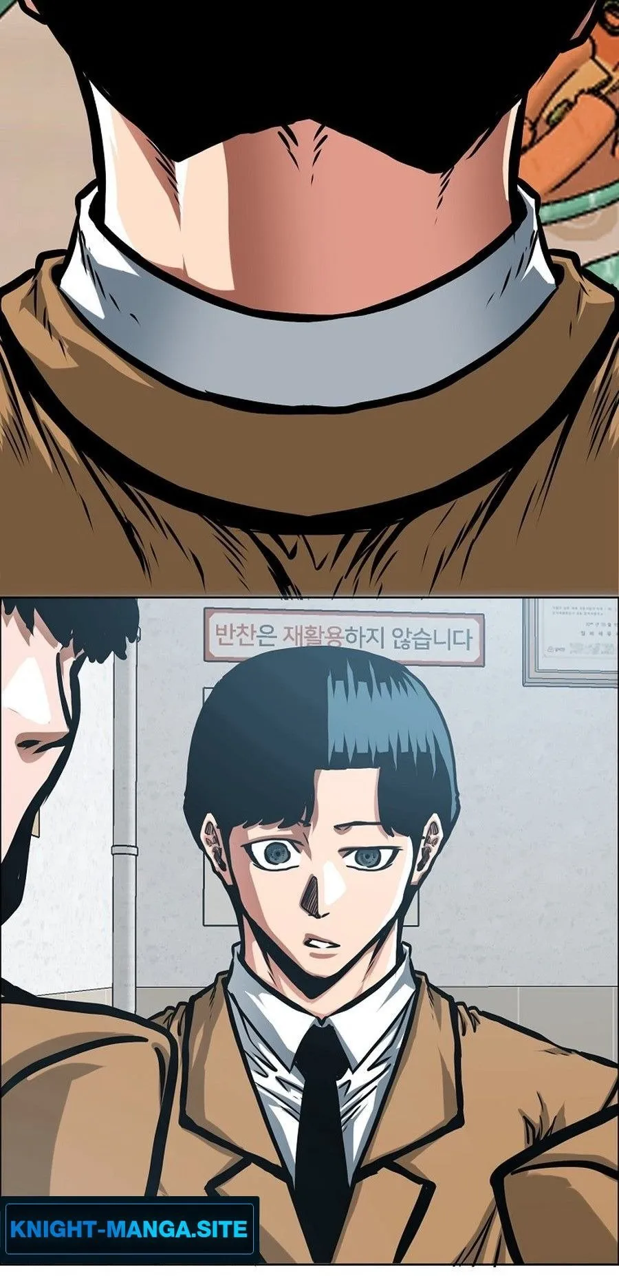 Secret Family ตอนที่ 8 หน้า 63