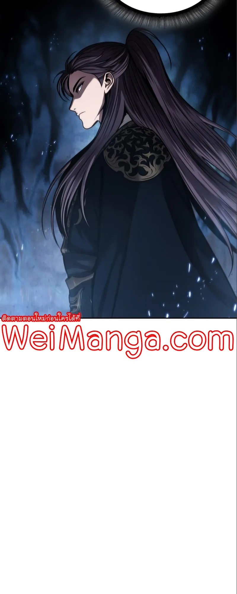 Nano Machine Chapter 112 หน้า 31