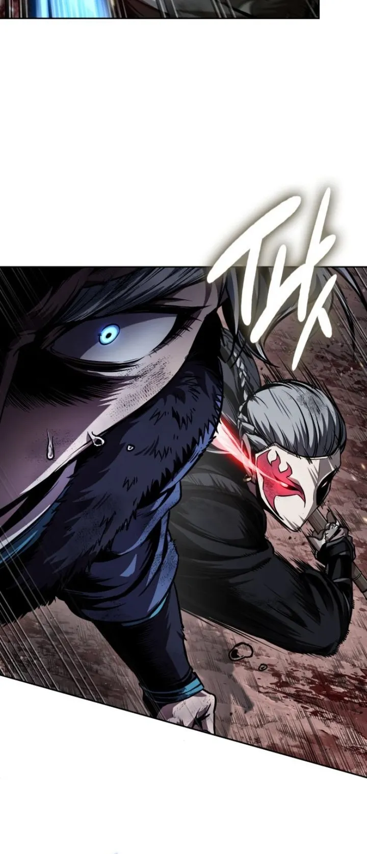 Nano Machine Chapter 267 หน้า 9
