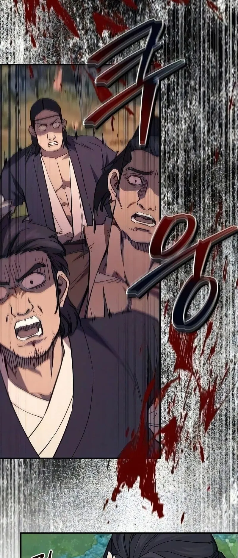The Demonic Cult Instructor Returns ตอนที่ 47 หน้า 63
