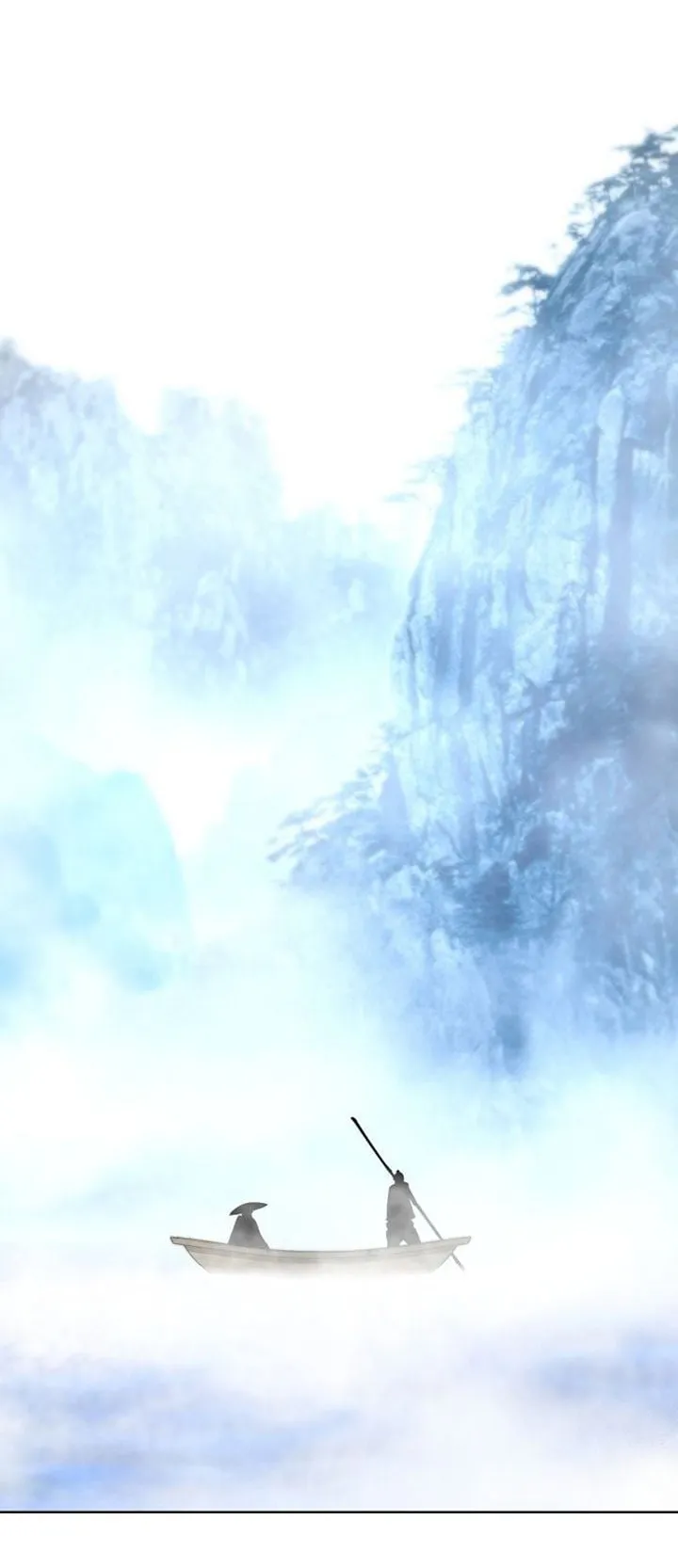 The Great Sage of the Namgung Clan ตอนที่ 2 หน้า 76
