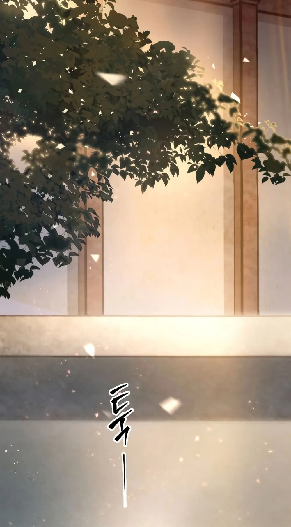Heavenly Inquisition Sword ตอนที่ 2 หน้า 102
