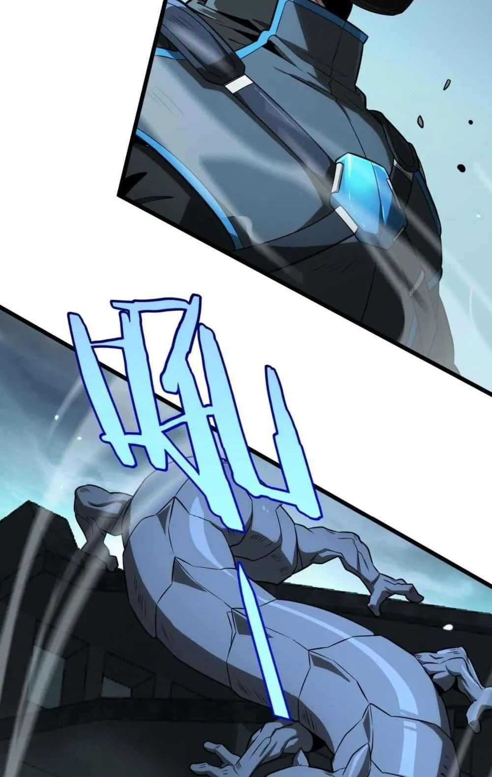 Doomsday Sword God ตอนที่ 8 หน้า 23