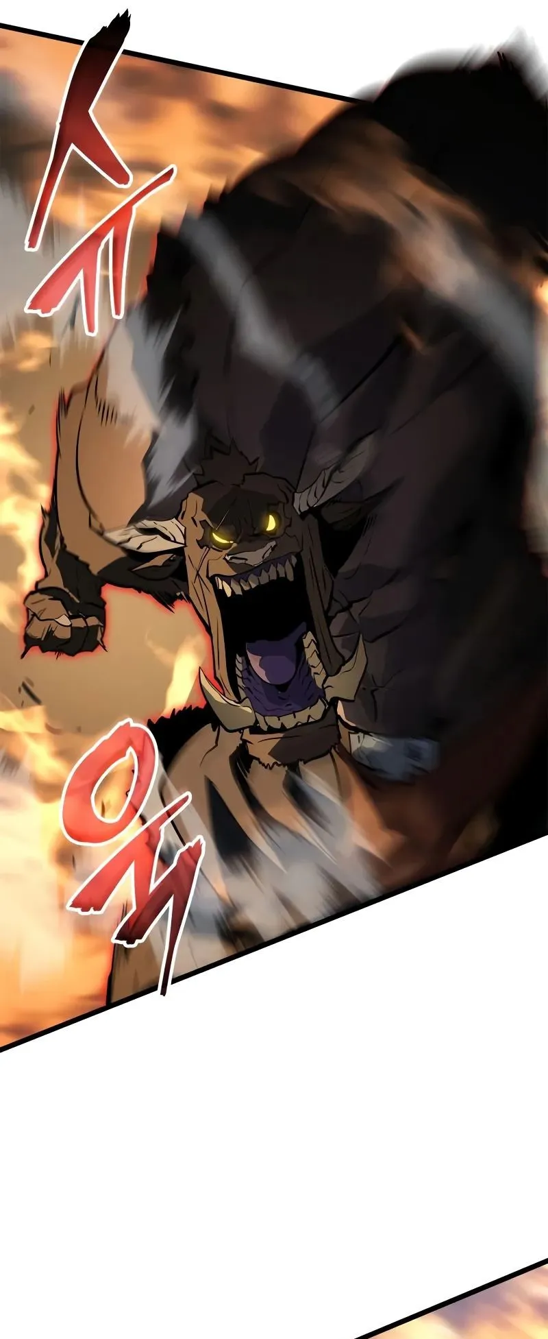 Solo Leveling: Ragnarok ตอนที่ 32 หน้า 30