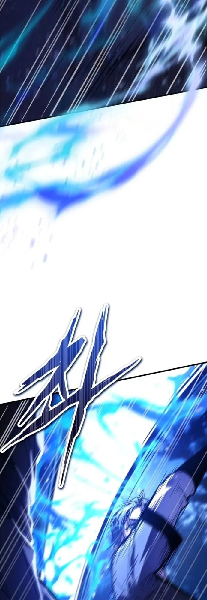The Demon God ตอนที่ 14 หน้า 70