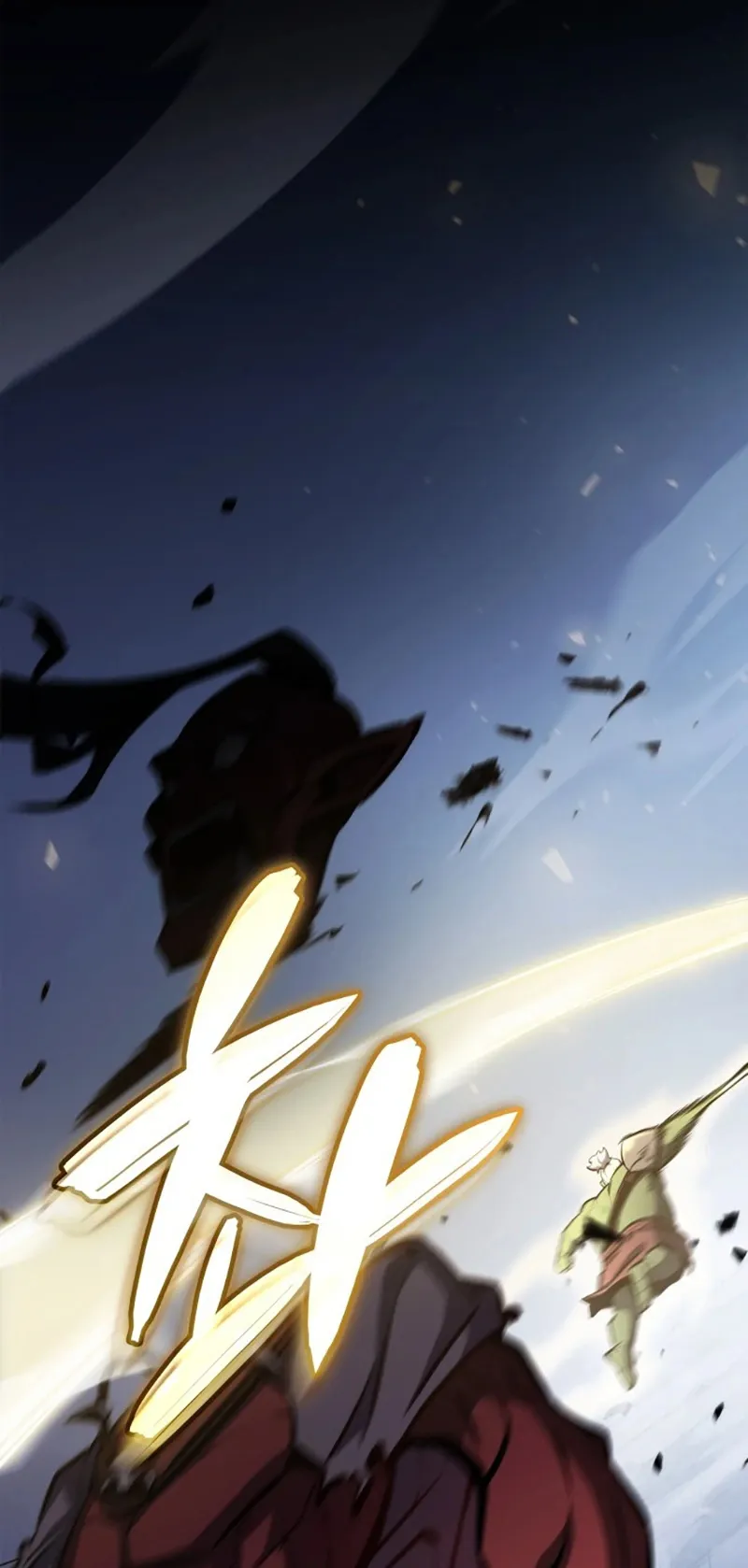 Breakers ตอนที่ 2 หน้า 57