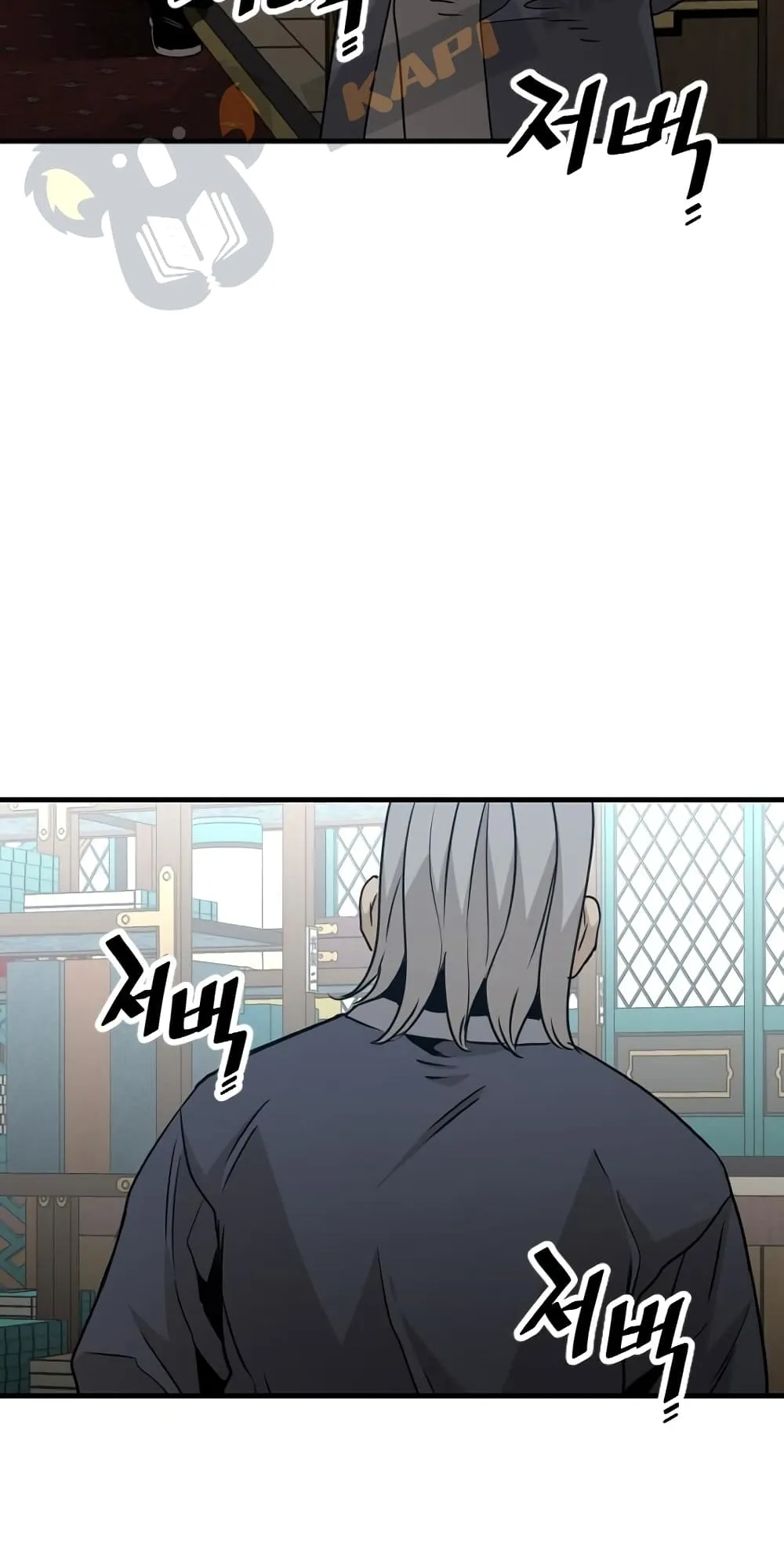 Heavenly Demon Cultivation Simulation ตอนที่ 5 หน้า 119