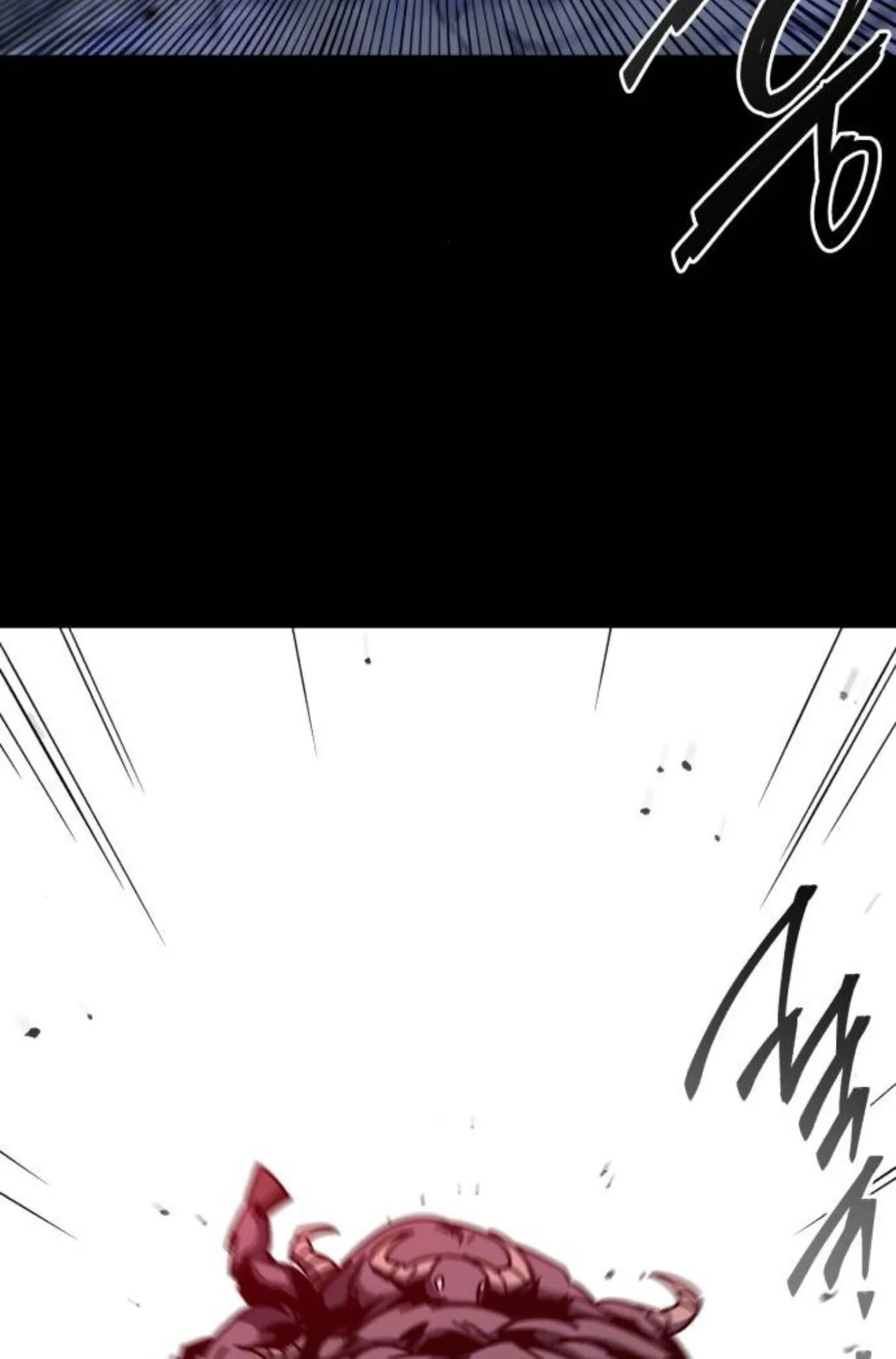 I Took Over The Academy With a Single Sashimi Knife ตอนที่ 32 หน้า 40